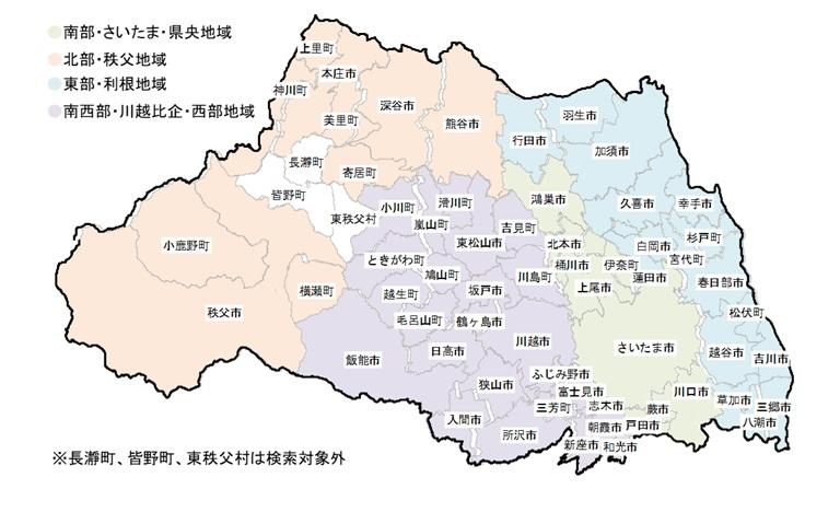 埼玉県内横断検索区域図.jpg