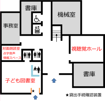 埼玉県立久喜図書館1階配置図