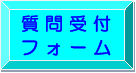 situmon_form.png