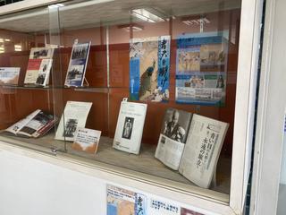 後期展示2階の画像2