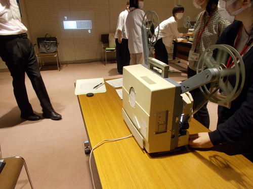 photo3.JPG
