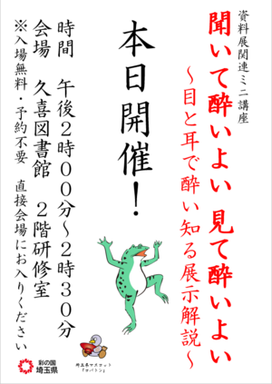 スクリーンショット 2025年10月08日 095405.png