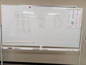 PXL_20250911_053135850.MP 1.jpg