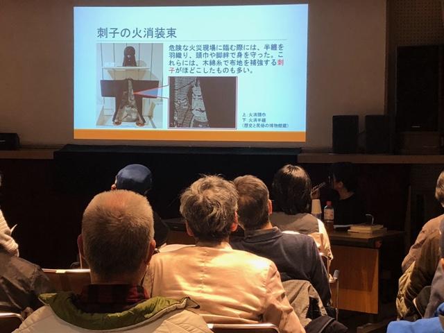 第一部.jpeg