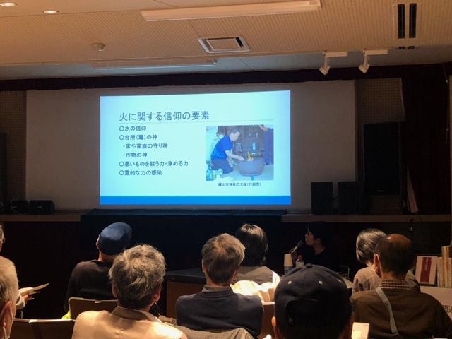 第二部.jpeg
