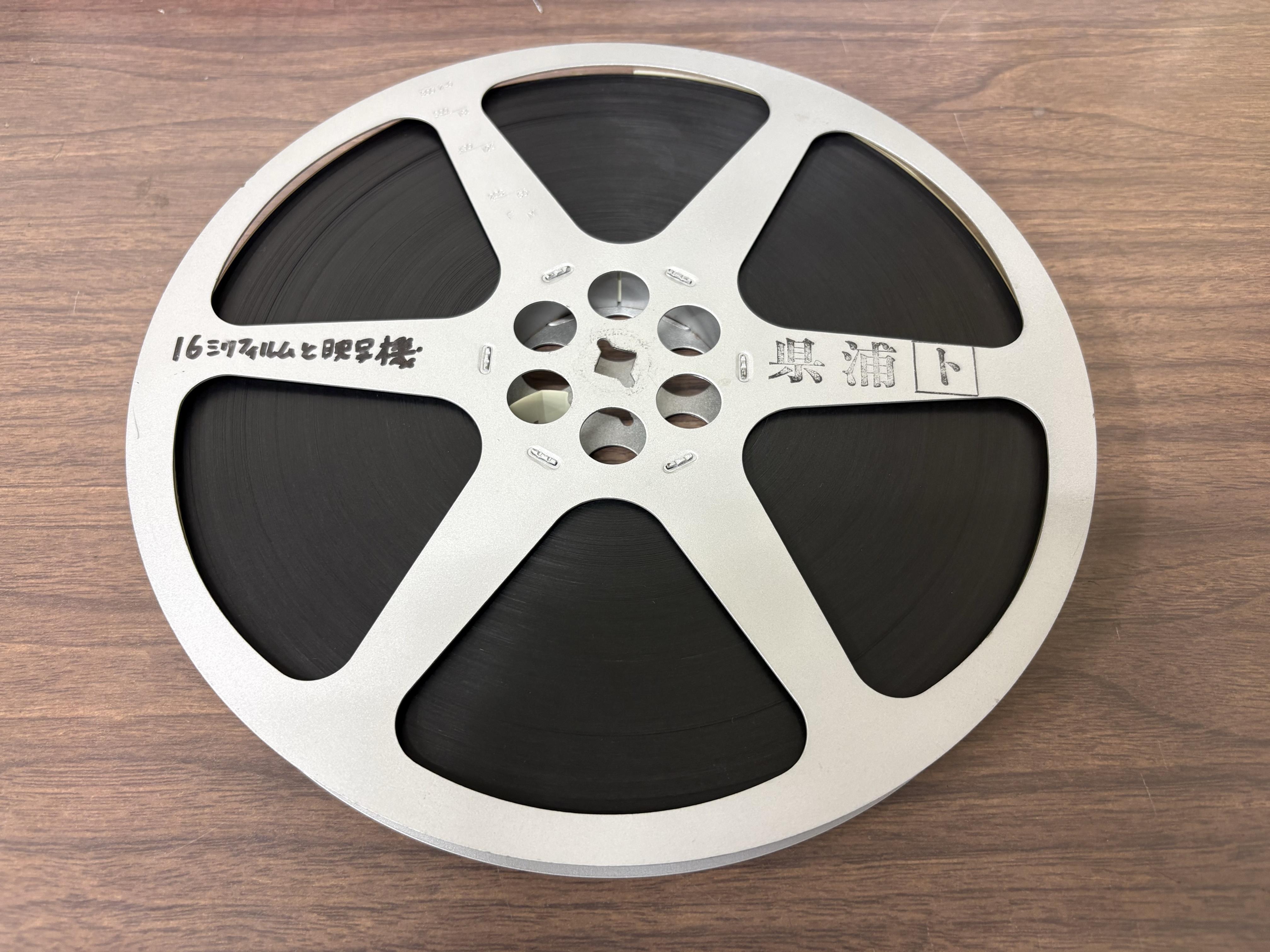 16mmfilm