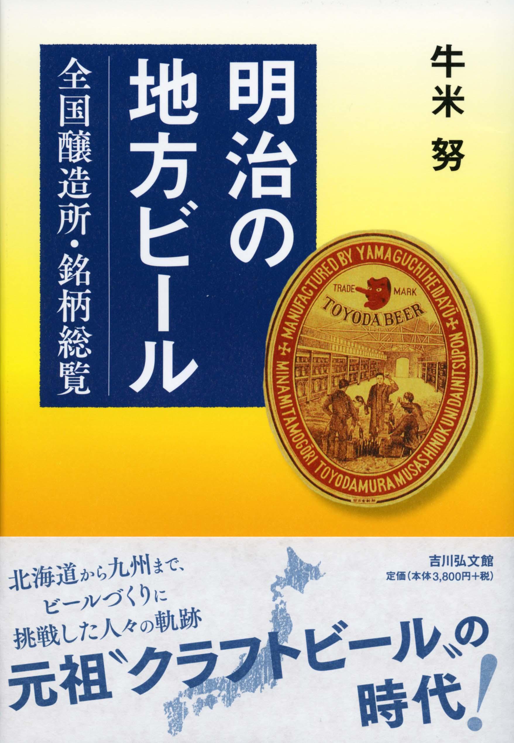書影.jpg