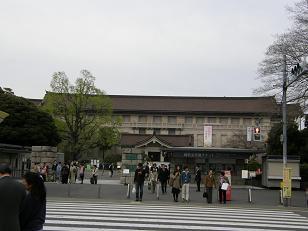 東京国立博物館.jpg