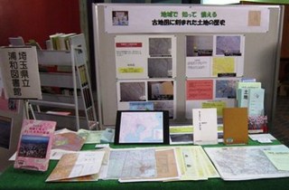 平成23年地震対策セミナーの様子.jpg