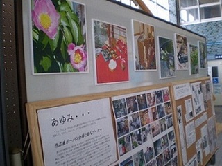 川沿い作品展2.jpg