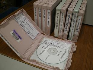 当館製作のデイジー図書の写真IMGP0143.JPG