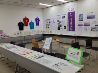 飯能市立図書館展示1.jpg