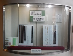 展示の様子.JPG