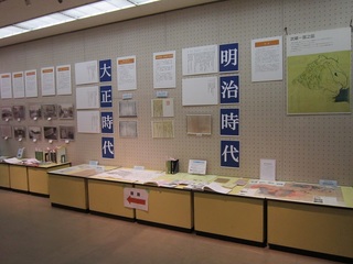 IMG_9059.JPG
