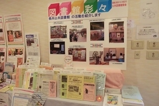 公共展示.jpg