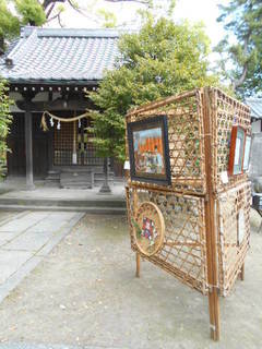 箱田神社