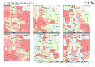 MieNa町丁データ(マーケット).JPG