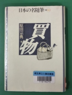 書影(2).jpg