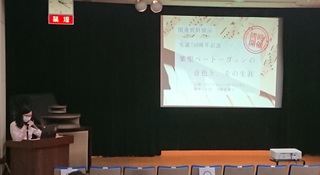 CD鑑賞会.JPG