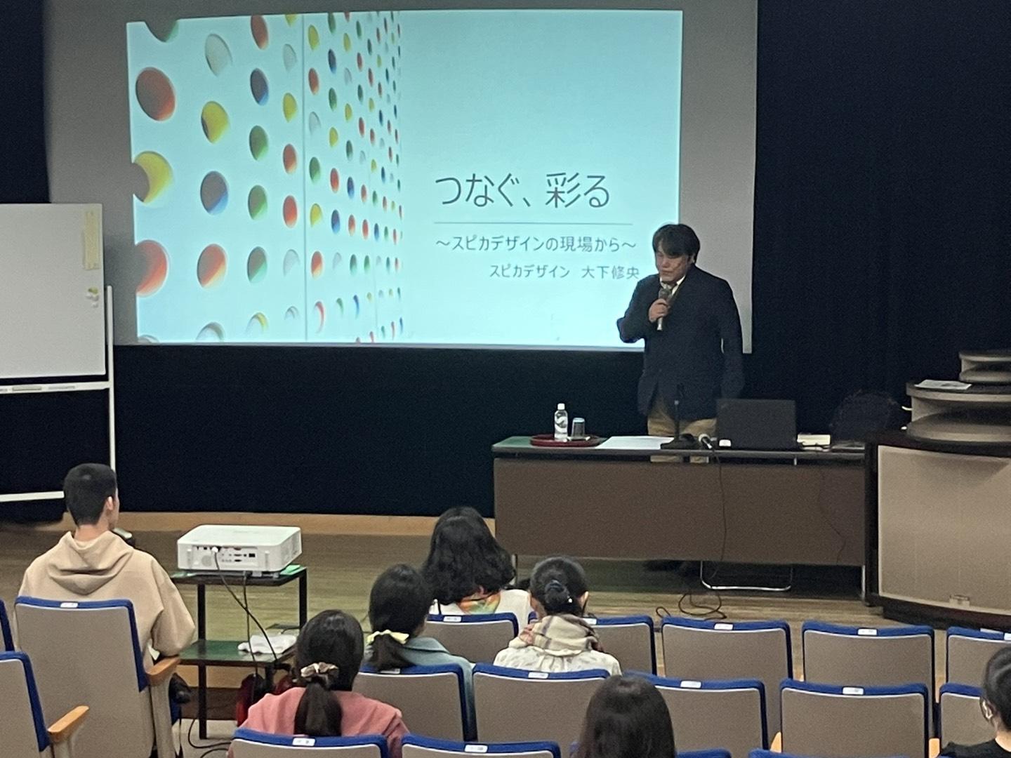文化講座写真1.jpg