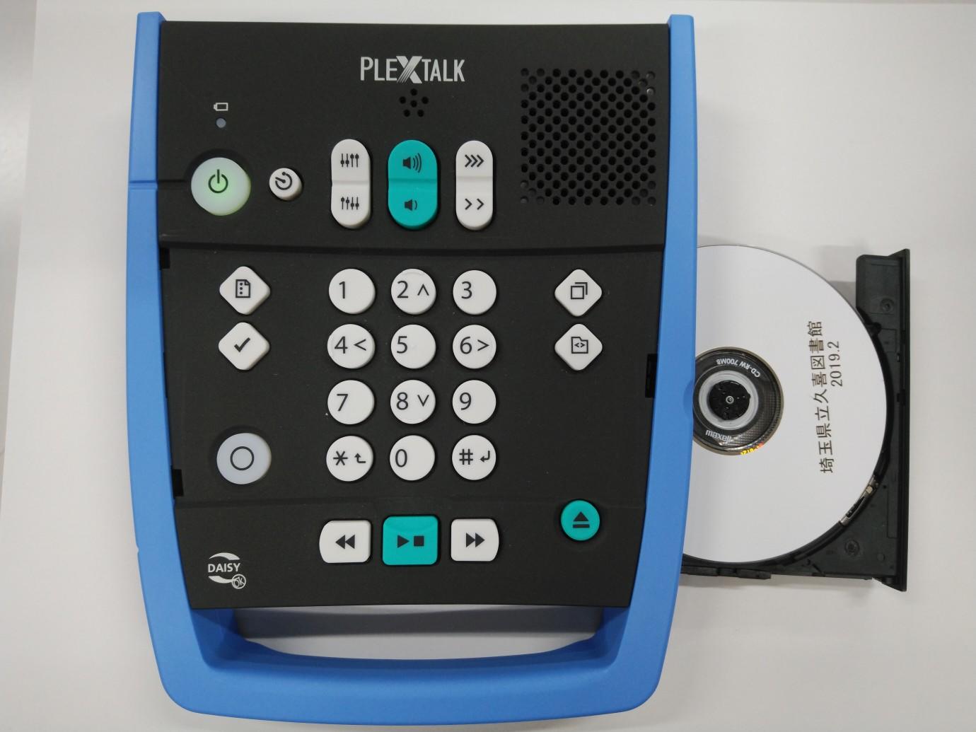 再生機器(プレクストーク)にCDを差し込む様子を写した画像.jpg