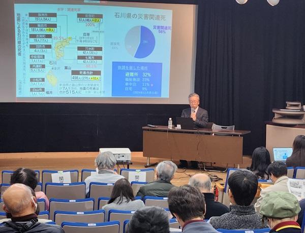 講演の様子2.jpg