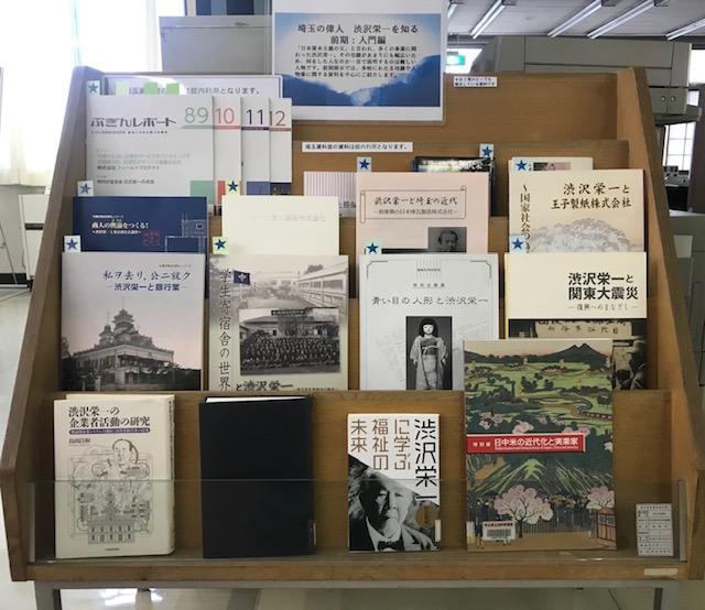 前期展示3階の画像2