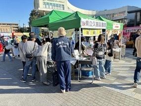 ふれあいフェスタ4.jpg