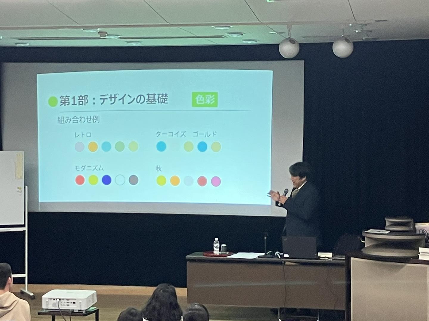 文化講座写真2.jpg