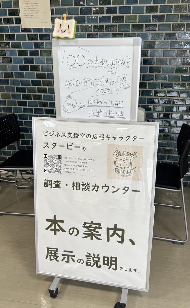 Image20240825163310.jpg