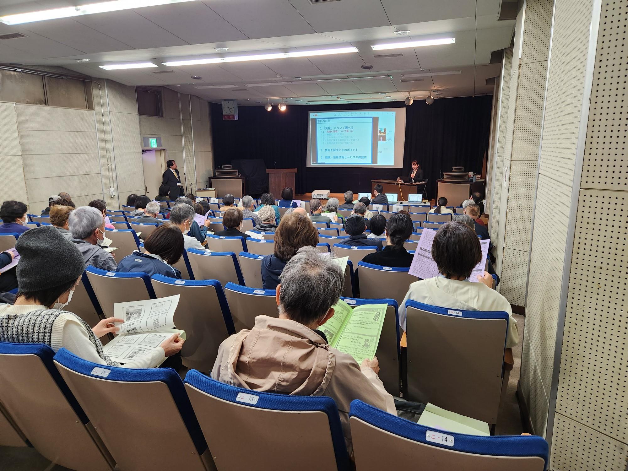 調べ方ガイダンスの写真