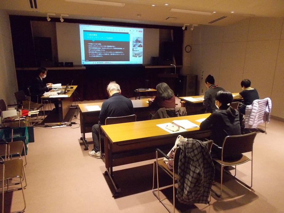 熊谷館の活動報告の様子.jpg