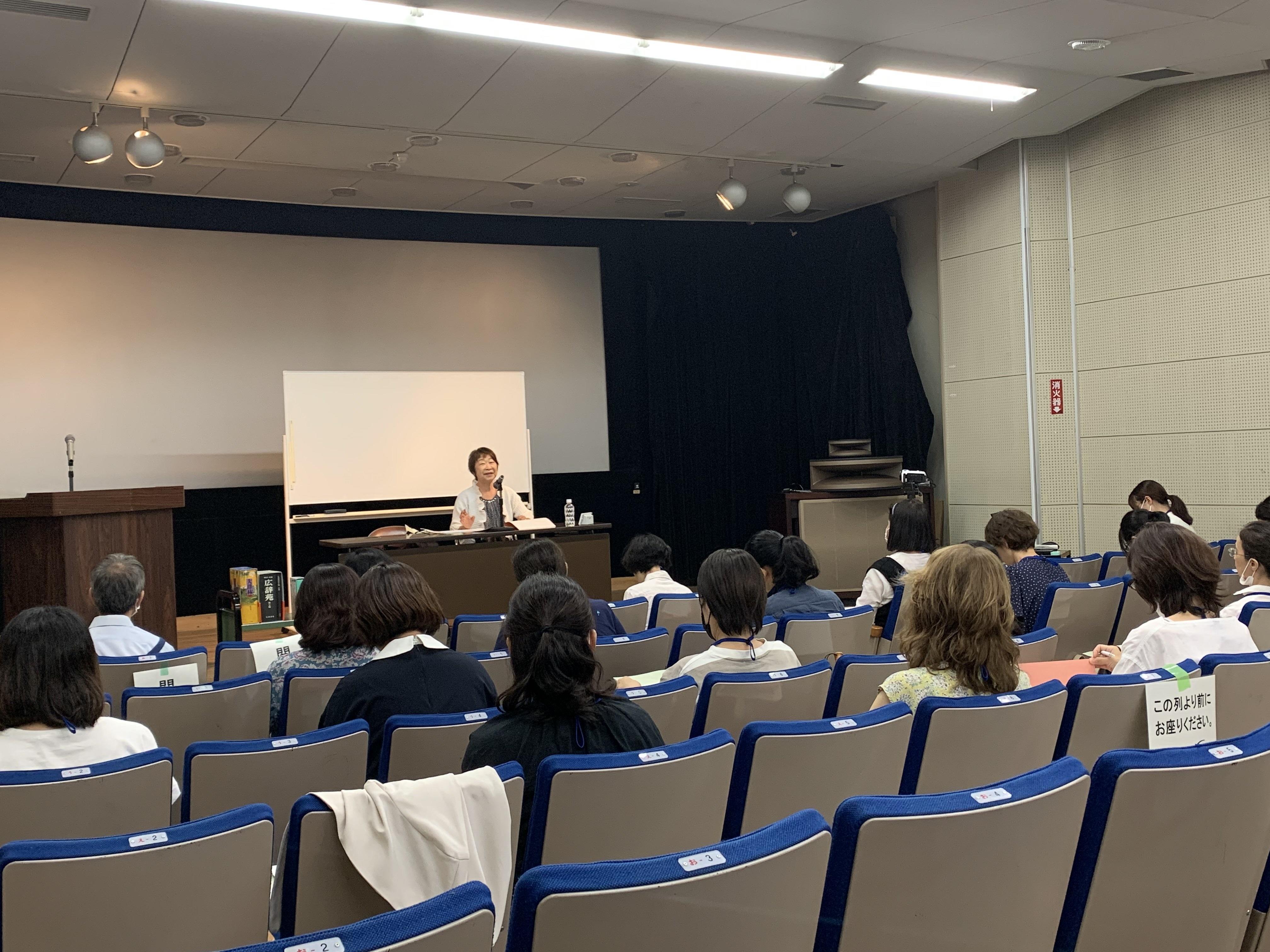 養成講座の様子