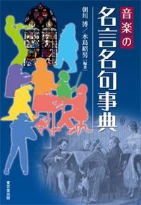 shoukaishiryou2306-1.jpg