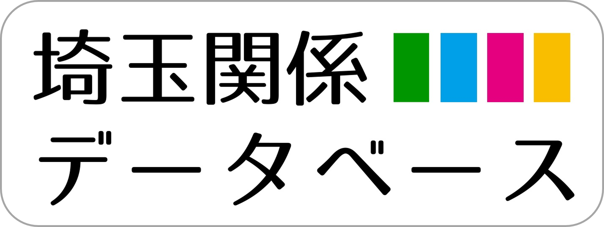 00banner.png