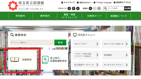 ポップアップ画像