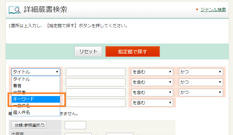 ポップアップ画像