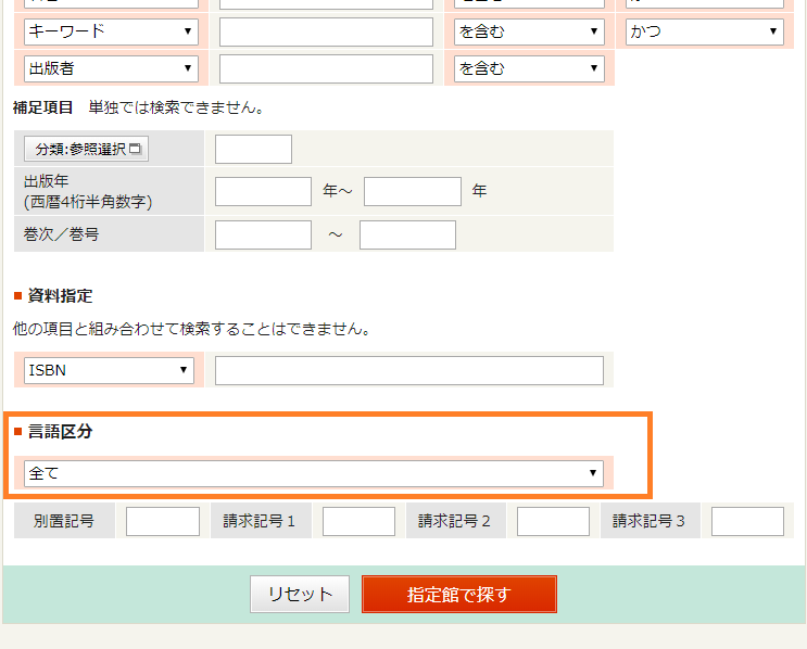ポップアップ画像