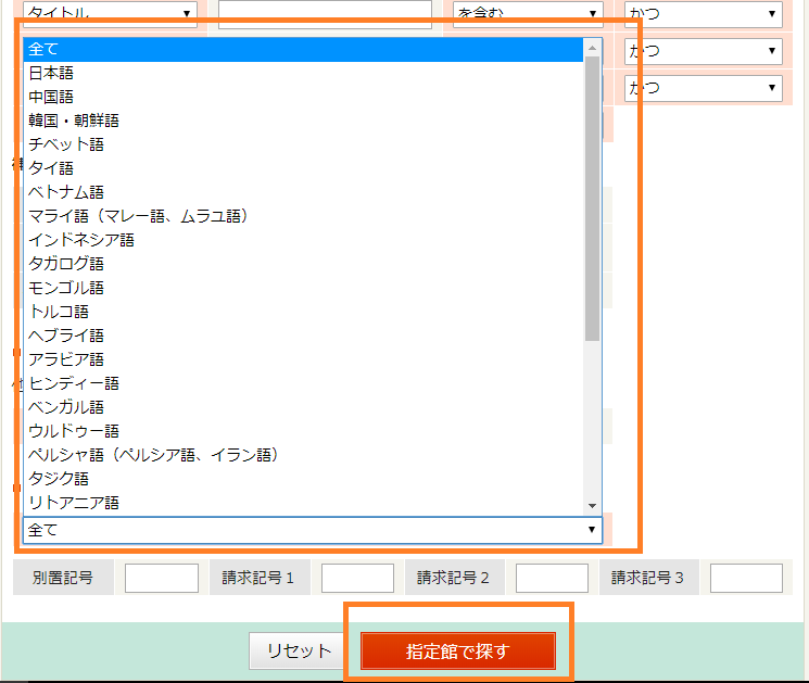ポップアップ画像