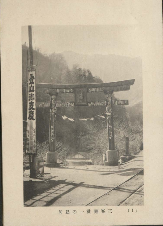 スクリーンショット 2025年10月19日 225451.png