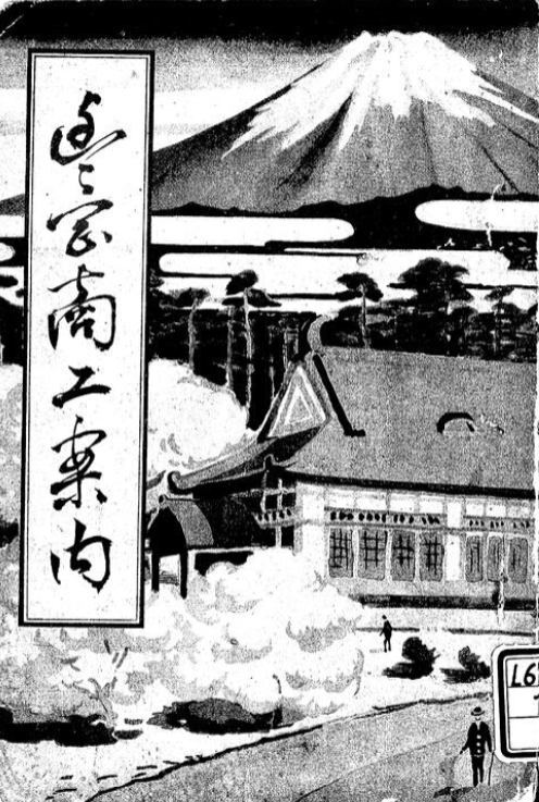 スクリーンショット 2025年10月19日 233725.png