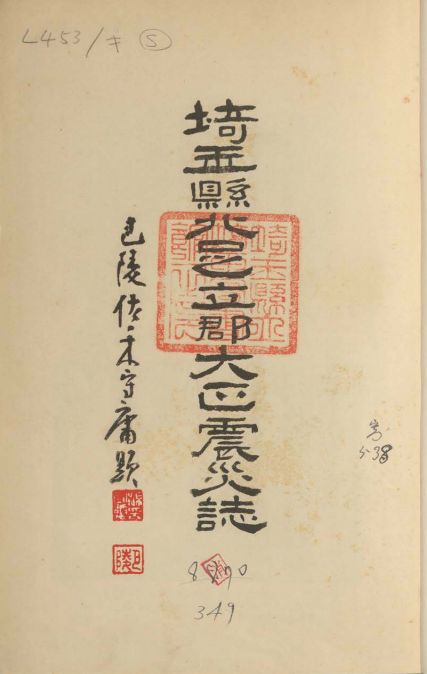 スクリーンショット 2025年10月19日 225358.png