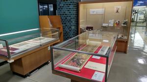 埼玉県立熊谷図書館 令和6年度第3回資料展「火への畏怖と親しみ―火消の歴史と火の民俗をたどる―」展示写真1