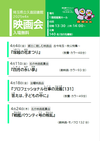 R0704kuki.png
