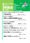 R0705kuki.png