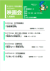 R0706kuki.png