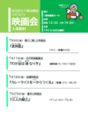 R0707kuki.png