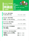 R0708kuki.png