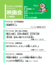 R0709kuki.png