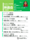 R805kuki.png